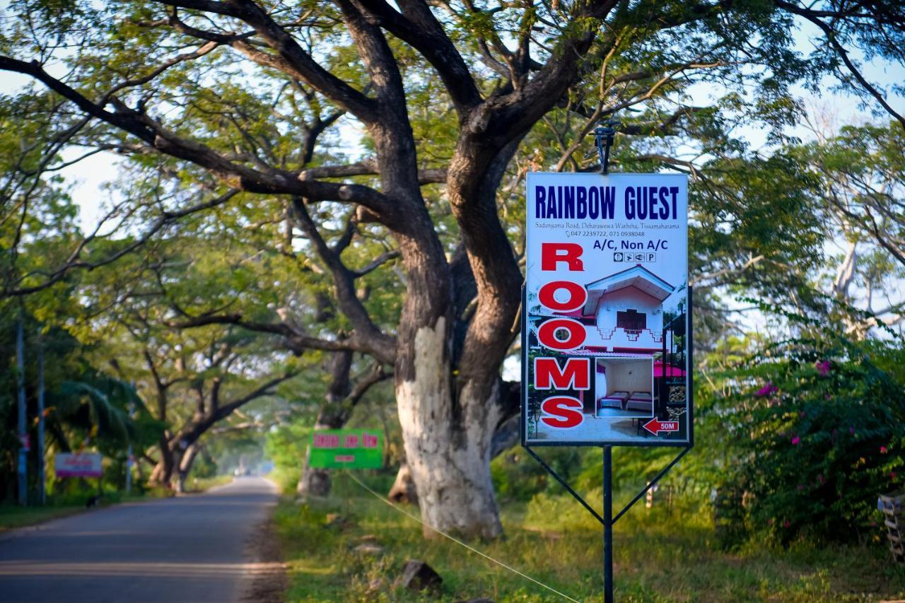 Отель Tissa Rainbow Guest & Yala Тиссамахарама Экстерьер фото